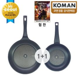[KOMAN] 2 Piece Set : BlackWin Titanium Coated Frying Pan 28cm+Frying Pan 26cm-Nonstick Cookware 6-Layers Coationg Die Casting Frying Pan - Made in Korea